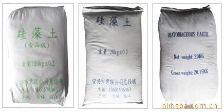 供应硅藻土【系列产品医药级.食品级.工业级】