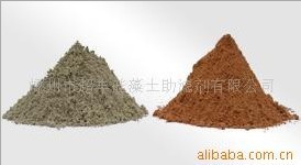 生活污水洁净处理剂方便高效优质硅藻土优质净水絮凝剂