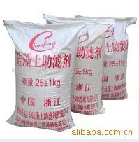 供应硅藻土助滤剂300#啤酒饮料硅藻土食品级可定制200-250目