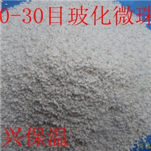 厂家直销环保保温材料玻化微珠不含任何杂质玻化微珠颗粒