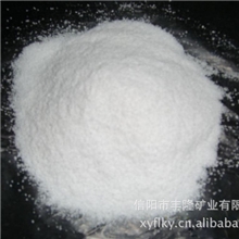 信阳丰隆矿业厂家直销大量供应优质珍珠岩助滤剂