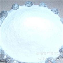 丰隆矿业厂家直销大量供应优质保温砂浆用玻化微珠