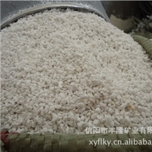 信阳丰隆矿业厂家直销大量供应优质玻化微珠