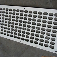 安平县诚晨五金丝网厂生产不锈钢板网、筛板