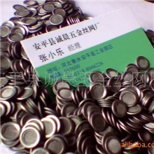 小包边网片￥100目200目