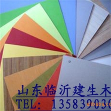 供应背板大白板后背板防火板三聚氰胺板临沂建生木业