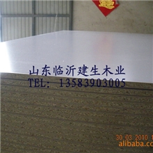 大量供应E2级15mm刨花板双贴面三聚氰胺