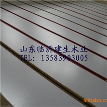 供应槽板开槽板壁挂板