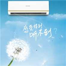 春兰壁挂空调1.5P特价2100起，质量优越