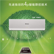 春兰壁挂空调1.5P特价2100起，款式多样