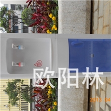 松下电加热饮水机