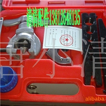 空调原装配件及辅材原装正品批发零售