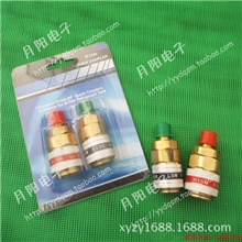 R134a接头汽车空调加氟工具制冷剂雪种冷媒充氟利昂快速接头