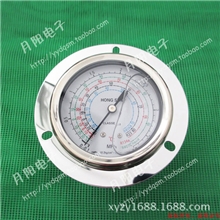 鸿森精品冷库机组充油高/低压力表头R22/R134a/R404a/R407c