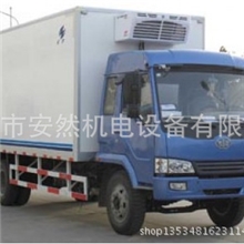 供应解放(7.6T)冷藏车加工定制冷藏车车厢深圳厢式冷藏车