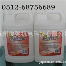 苏州高级空调清洗剂销售，中央空调清洗剂销售-管道