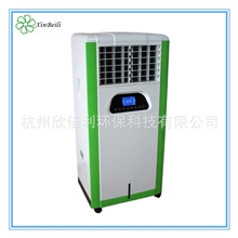 便携式移动水冷空调冷风机杭州欣倍利水冷中央空调XBL---45YD