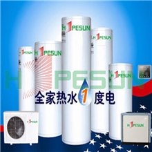 厂家直销空气能空气能热泵低价促销高效节能空气能热水器