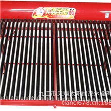 低价销售天赐牌太阳能热水器（红金刚系列）太阳能热水器批发16管