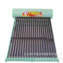 低价销售天赐牌太阳能热水器-春赐福系列太阳能热水器批发