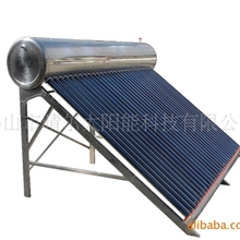 [厂家直供]家用太阳能热水器：价格实惠售后保障