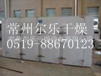 供应销量领先的：竹笋烘干机，茯苓烘干机，热风循环烘