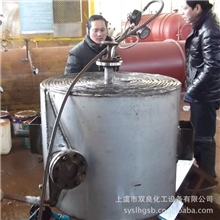 供应1-500平方不锈钢螺旋板式冷凝器