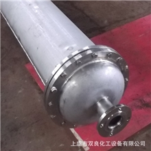 供应医药化工不锈钢列管式冷凝器非标加工