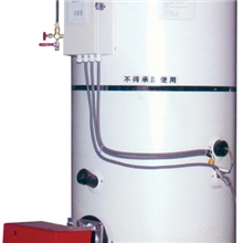 燃油燃气现货5-900万大卡热水锅炉