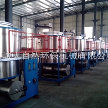 ㊣品牌【真空清洗炉】【真空煅烧炉】盐城大自然