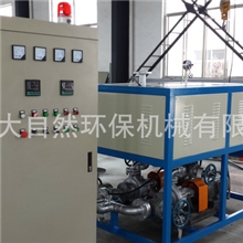 热压机电加热导热油炉反应釜导热油电加热炉油加热器