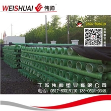 兖州市低价供应玻璃钢缠绕管、电缆管、玻璃钢管穿线管道电缆管