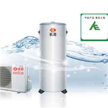 珠海斗门中山太阳能空气能热泵热水器