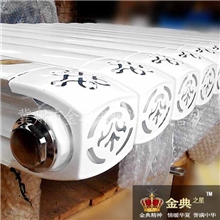 【企业集采】批发暖气片铜铝复合暖气片彩色暖气高档散热器