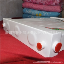 过水热厨卫用品暖气换散热水器热水交换器热水器电暖气