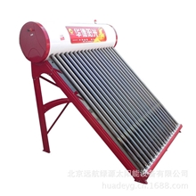 【定制】太阳能热水器贴牌加工专业太阳能热水器厂家规格齐全