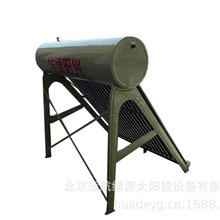 【定制】太阳能热水器批发厂家定制太阳能热水器支持贴牌加工
