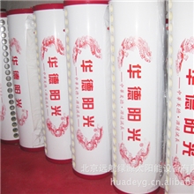 保温能力更强耐久能力更强太阳能热水器