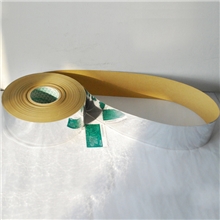 太阳灶反光膜太阳灶专用反光膜国内唯一抗氧化反光膜