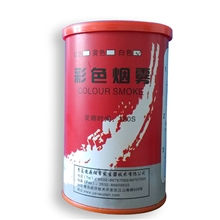 烟雾弹消防演习专用烟雾弹烟雾罐检测烟雾弹发烟罐