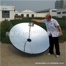 2013新款太阳灶大功率太阳灶高聚光灶不怕雨淋太阳灶厂家批发合作