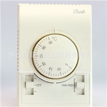 生产销售数显电子温控器采暖液晶可调温控器液胀式地暖温控器