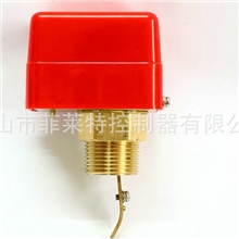 厂家生产动态平衡电动二通阀电动二通阀dn32水流开关