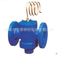 批发自力式压差旁通阀电动蒸汽调节阀压差旁通阀电动调节阀