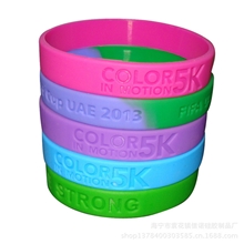 热卖硅胶手环手镯凹刻丝印韩版时尚硅胶手环厂家直销饰品