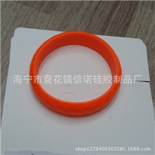 新款时尚手饰厂家直销硅胶手环手镯