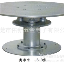 现货厂家直销电动餐桌机芯/电动转盘JS-C型适用于1.5-2.2m餐桌