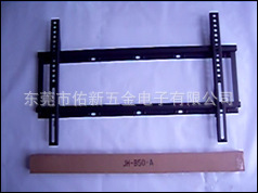 厂家直销!批发平板/液晶电视壁挂支架/挂架B50A