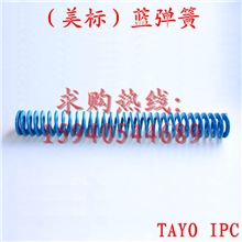 厂家直销弹簧压簧压缩弹簧