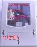 自限温电热带专用限流器